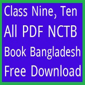 Class Nine, Ten All PDF NCTB Book Bangladesh Free Download