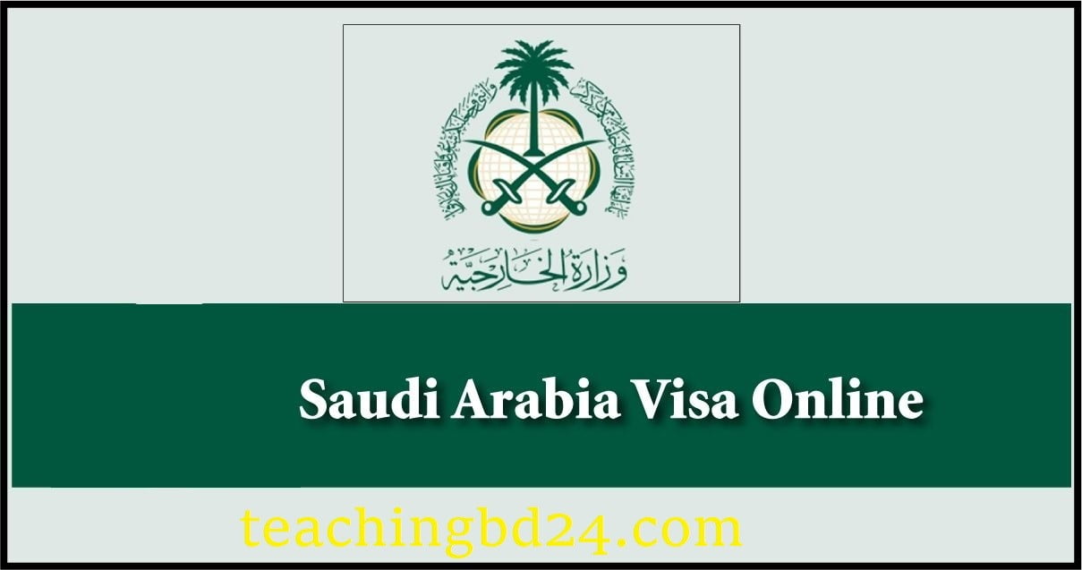 saudi-arabia-visa-online-registration-form-bangladesh-saudi-arabia-visa