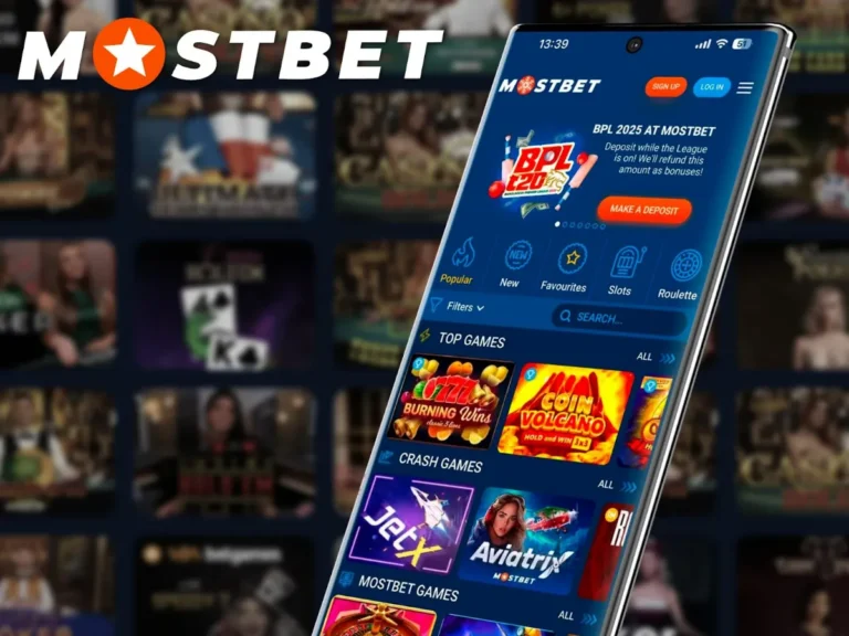 Mostbet Casino App