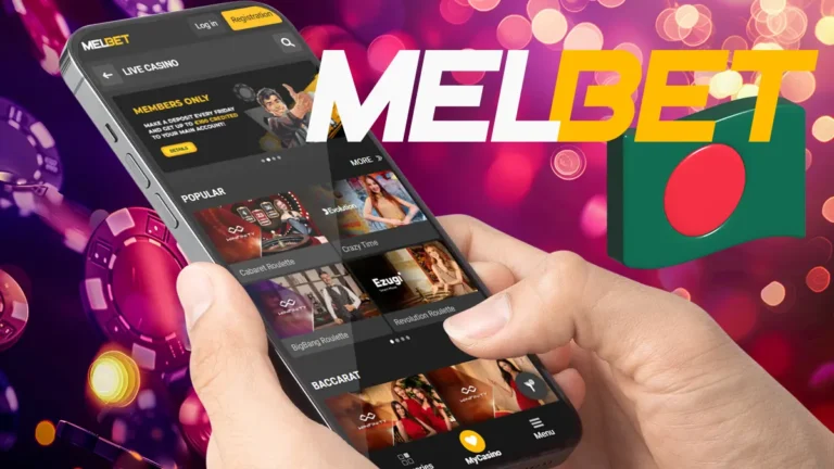 Melbet Casino Deposit Bonus